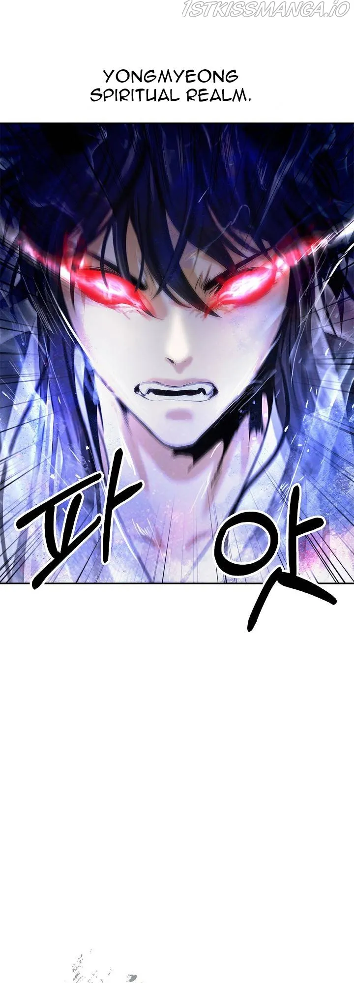 The Story of Thorny Spear Chapter 81 Online - página 32