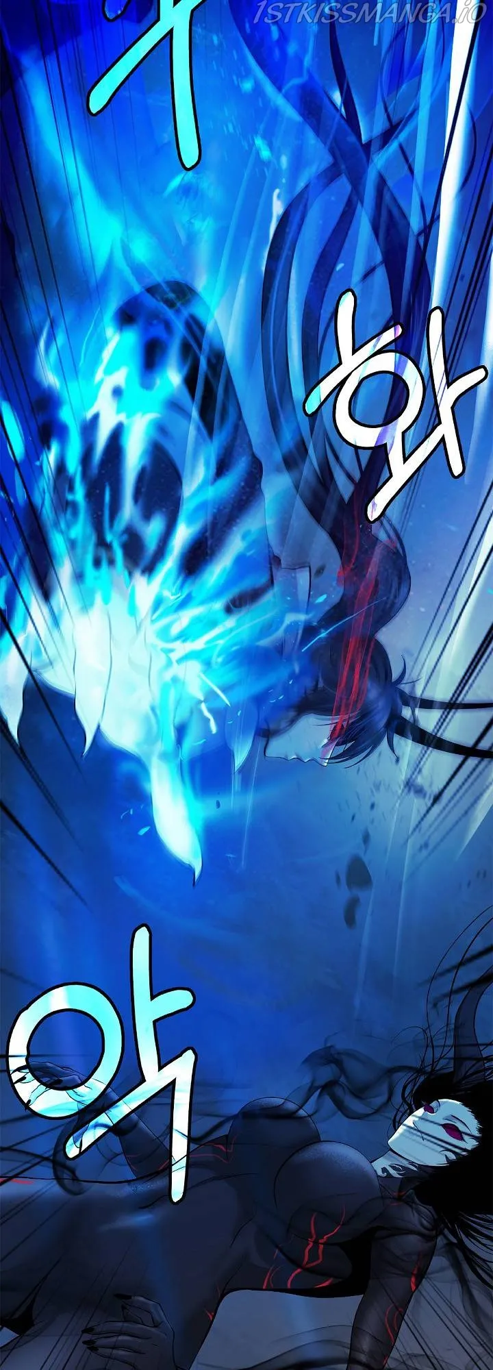 The Story of Thorny Spear Chapter 81 Online - página 43