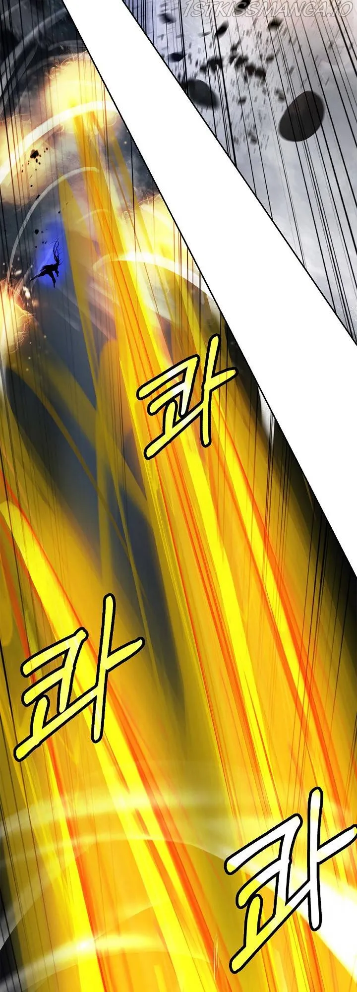 The Story of Thorny Spear Chapter 81 Online - página 47