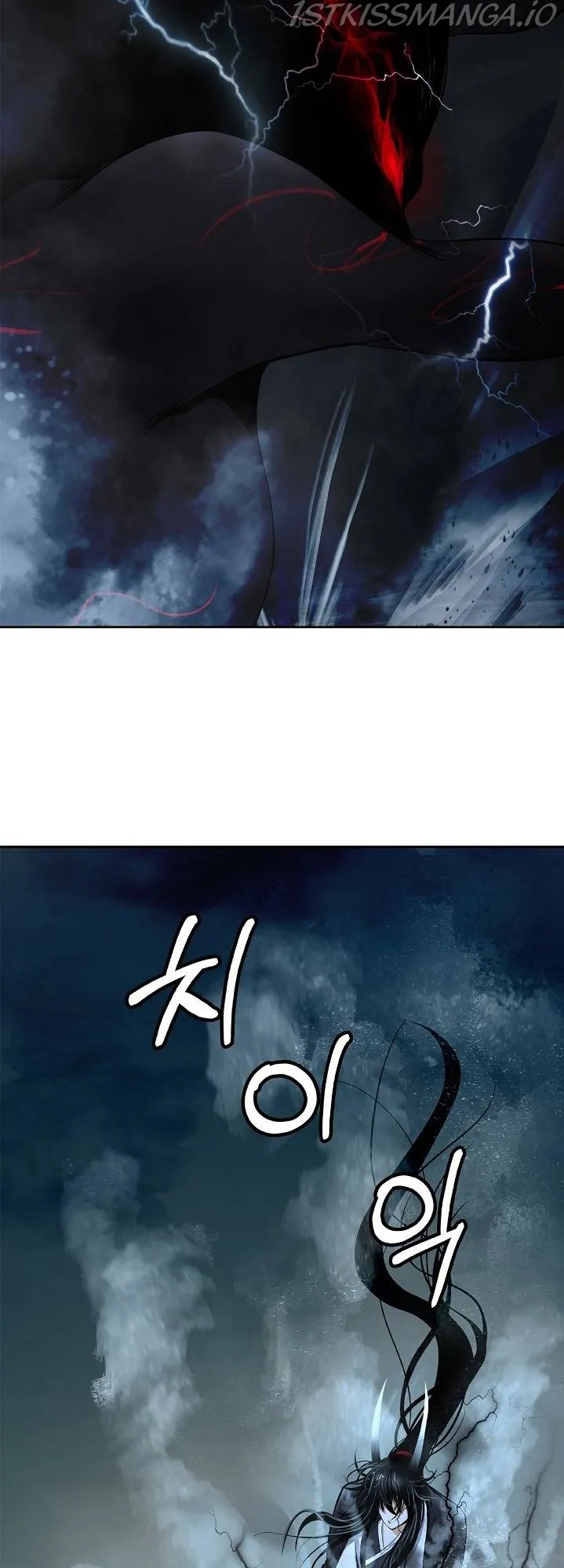 The Story of Thorny Spear Chapter 81 Online - página 60