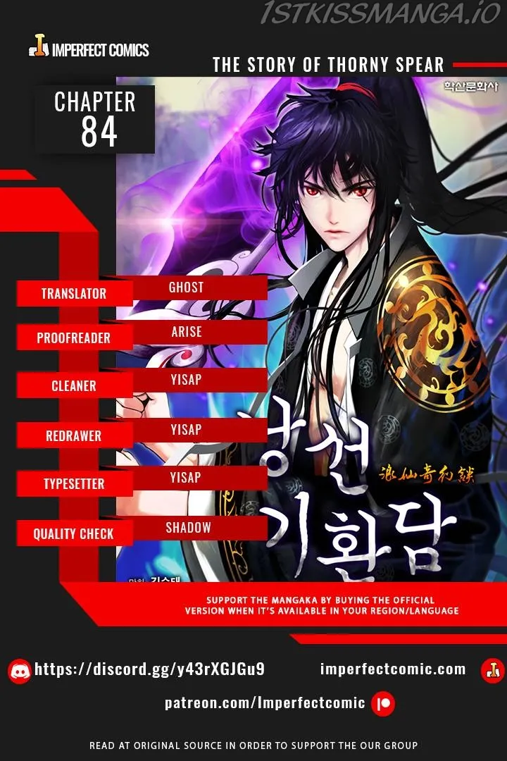 The Story of Thorny Spear Chapter 84 Online - página 1