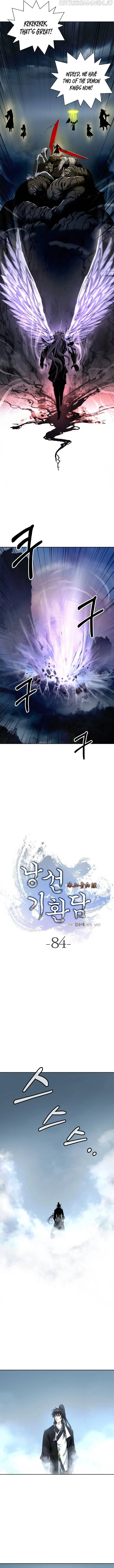 The Story of Thorny Spear Chapter 84 Online - página 10