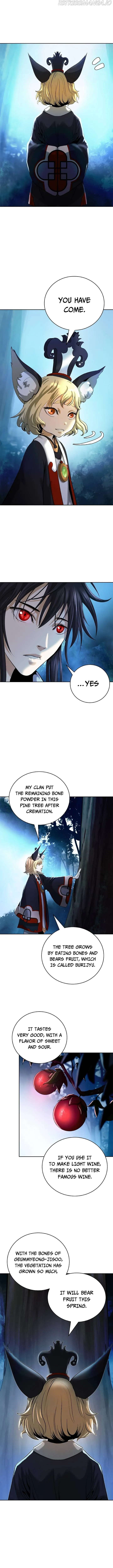 The Story of Thorny Spear Chapter 84 Online - página 16