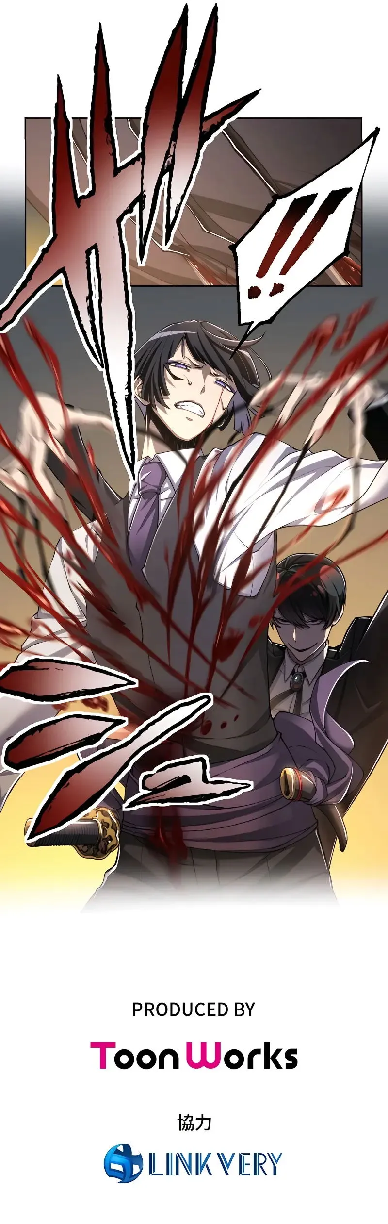 The Strongest Angel Evolutionary Tale Chapter 21 Online - página 7