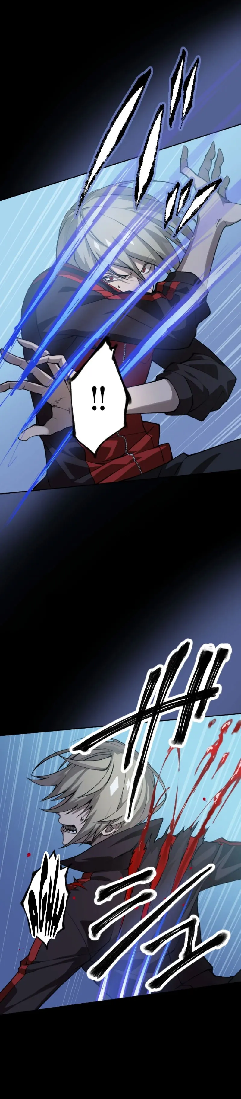 The Strongest Angel Evolutionary Tale Chapter 3 Online - página 17