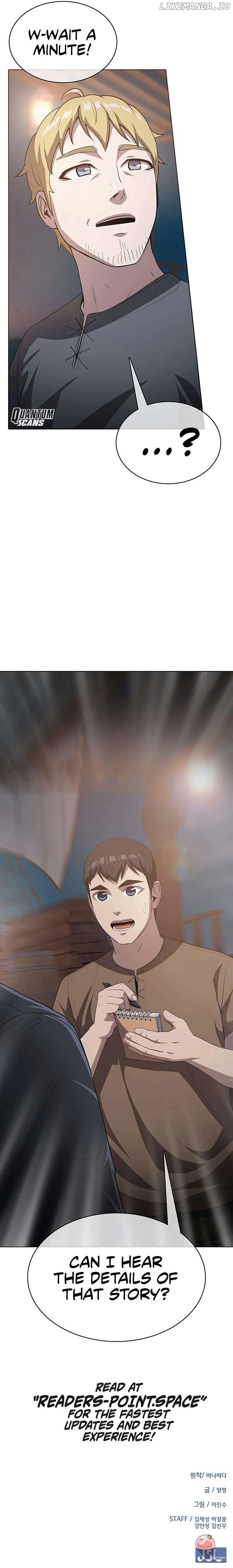 The Strongest Chef in Another World Chapter 15 Online - página 12