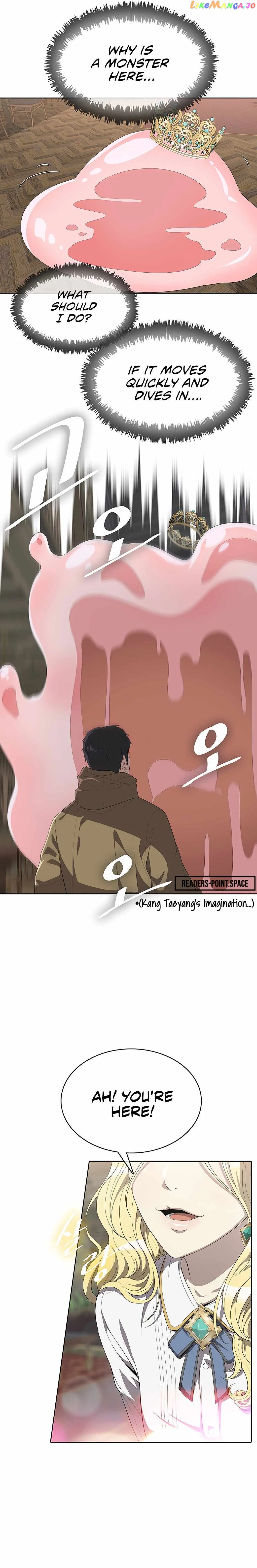 The Strongest Chef in Another World Chapter 2 Online - página 6