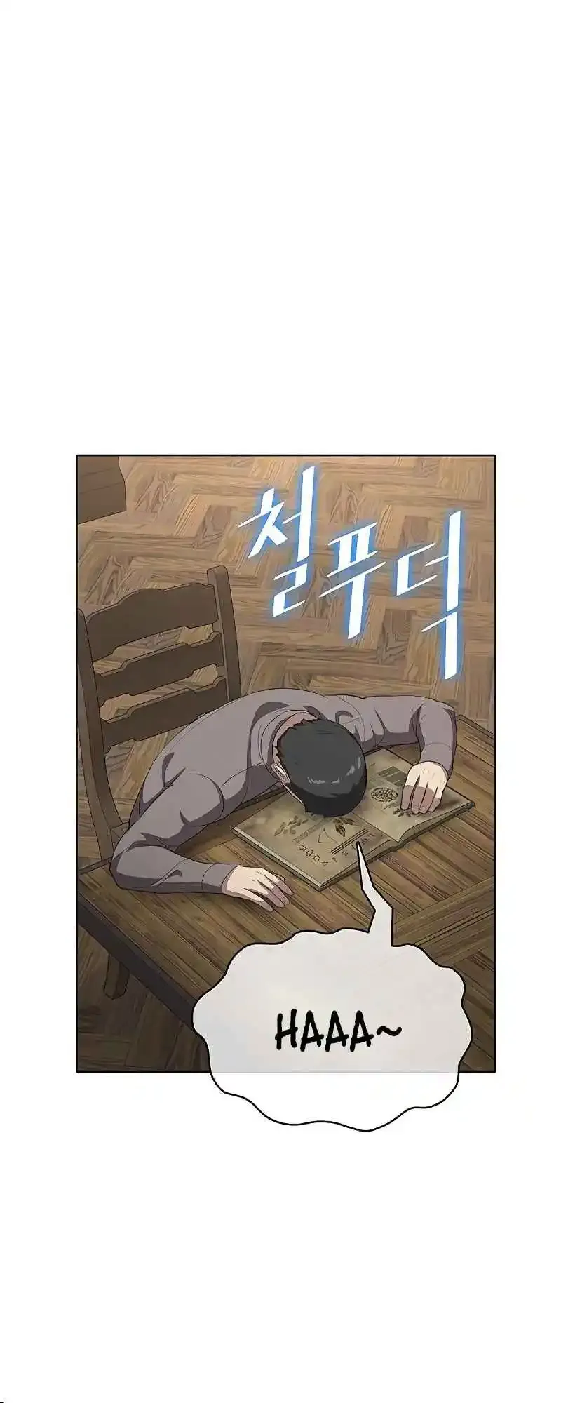 The Strongest Chef in Another World Chapter 21 Online - página 50