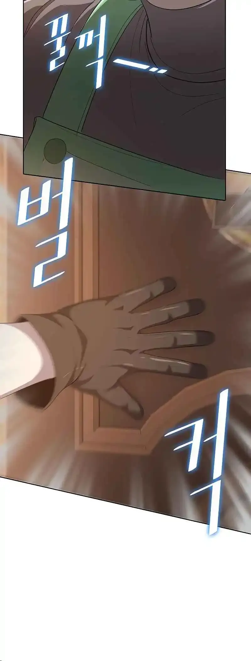 The Strongest Chef in Another World Chapter 21 Online - página 71