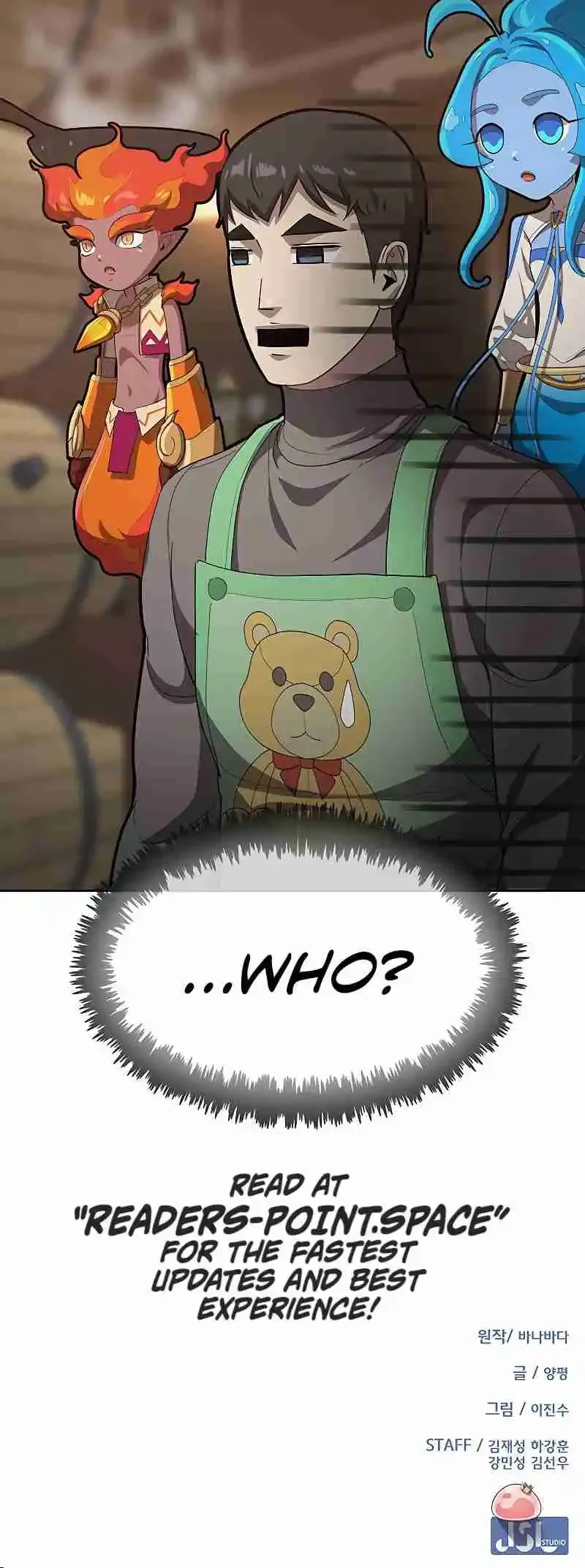 The Strongest Chef in Another World Chapter 21 Online - página 76