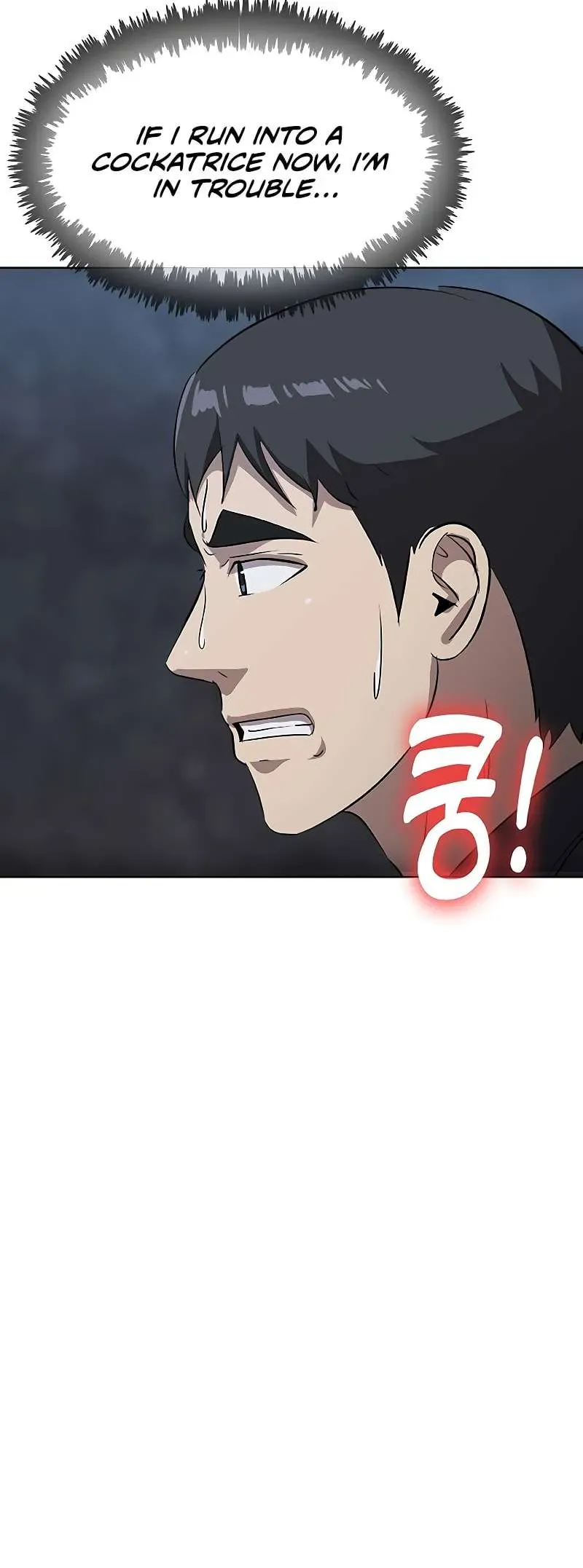 The Strongest Chef in Another World Chapter 40 Online - página 6