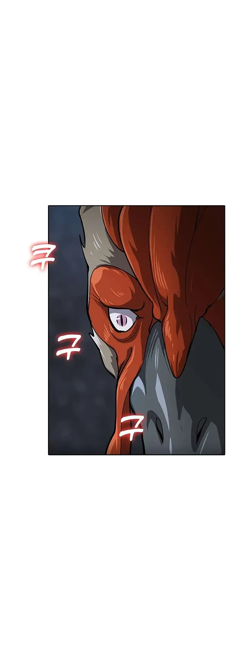 The Strongest Chef in Another World Chapter 40 Online - página 9