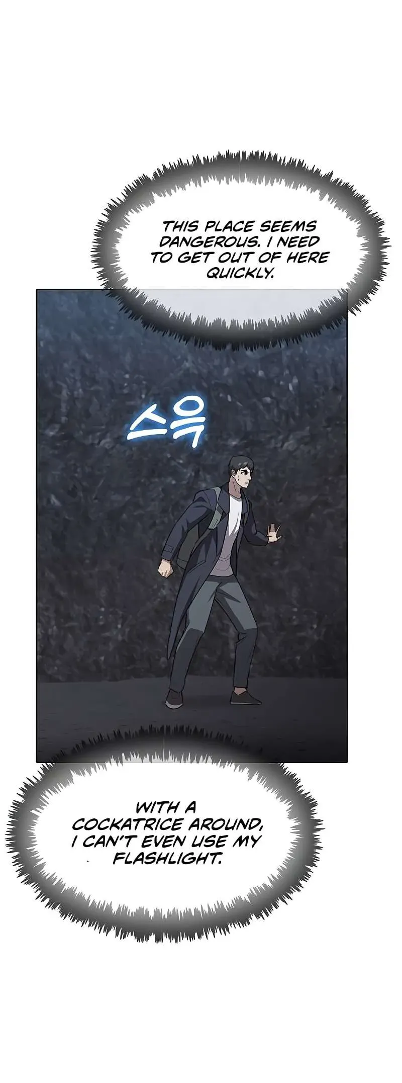 The Strongest Chef in Another World Chapter 40 Online - página 13