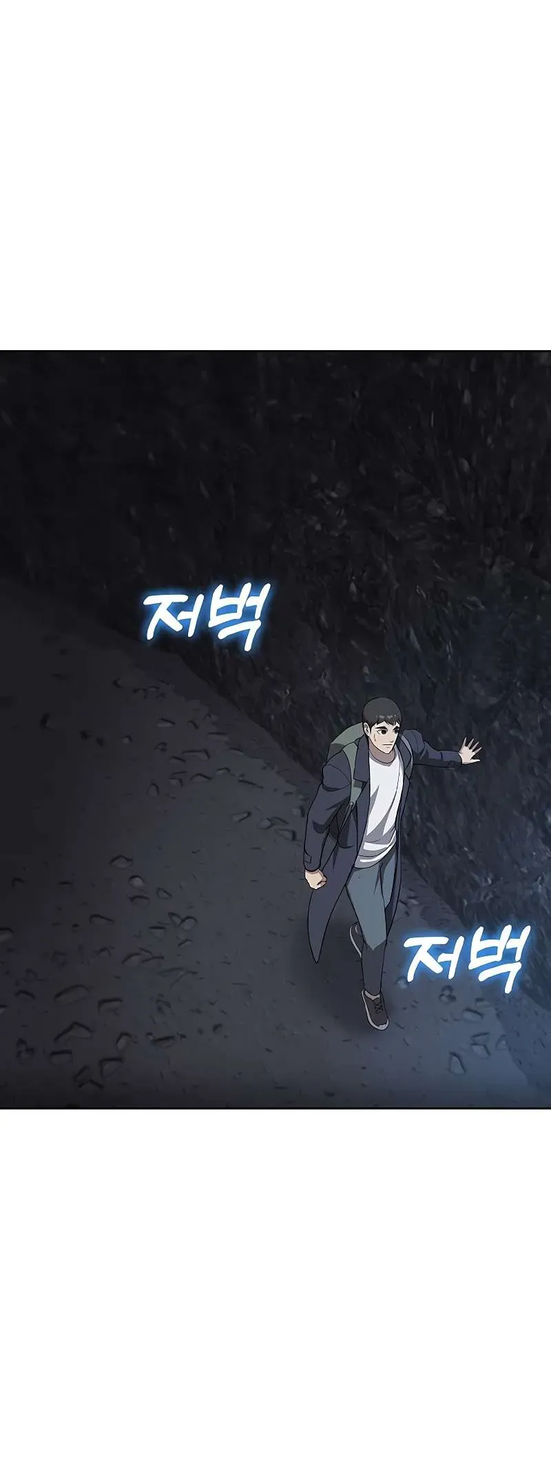 The Strongest Chef in Another World Chapter 40 Online - página 14