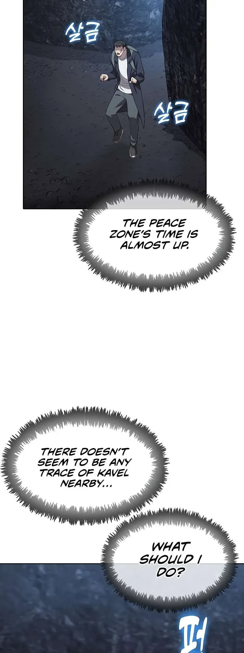 The Strongest Chef in Another World Chapter 40 Online - página 23