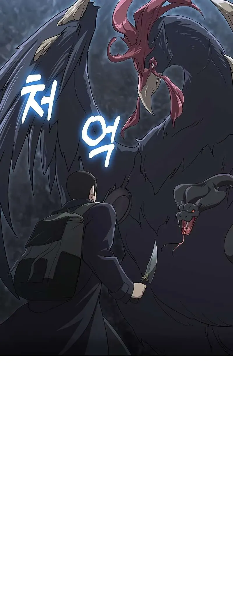The Strongest Chef in Another World Chapter 40 Online - página 31