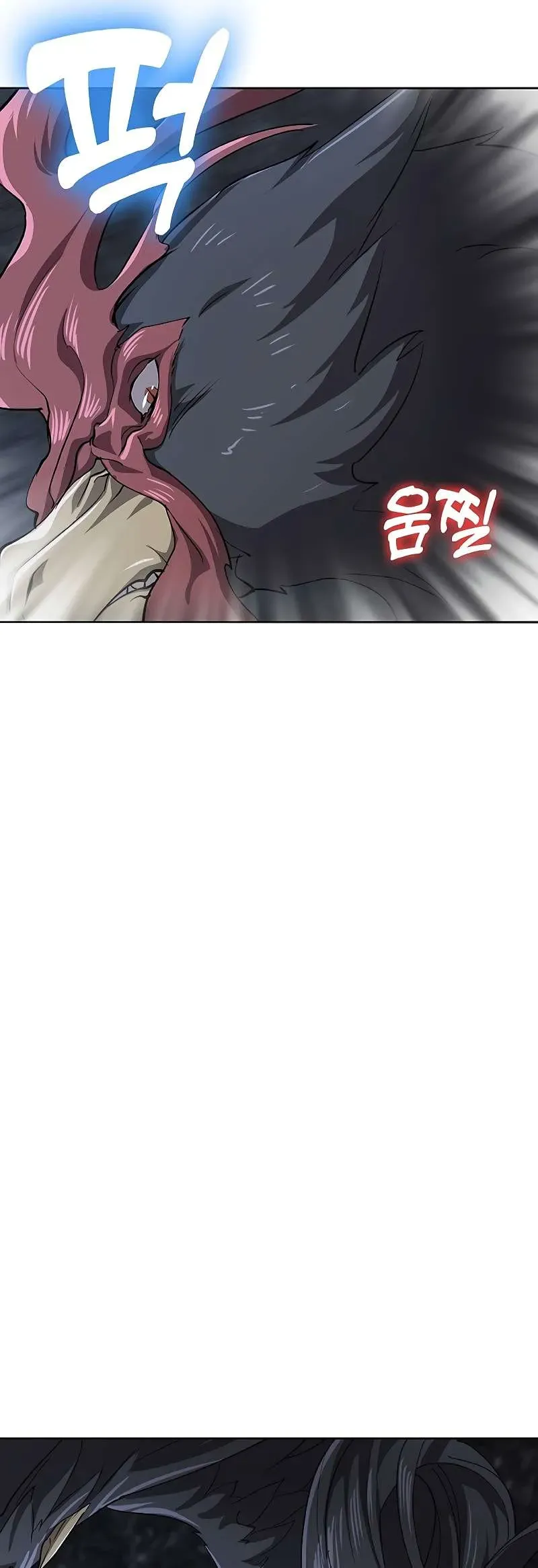 The Strongest Chef in Another World Chapter 40 Online - página 36
