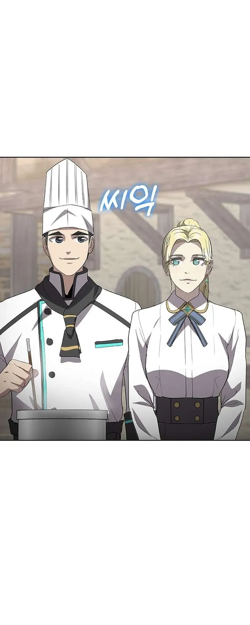 The Strongest Chef in Another World Chapter 46 Online - página 65