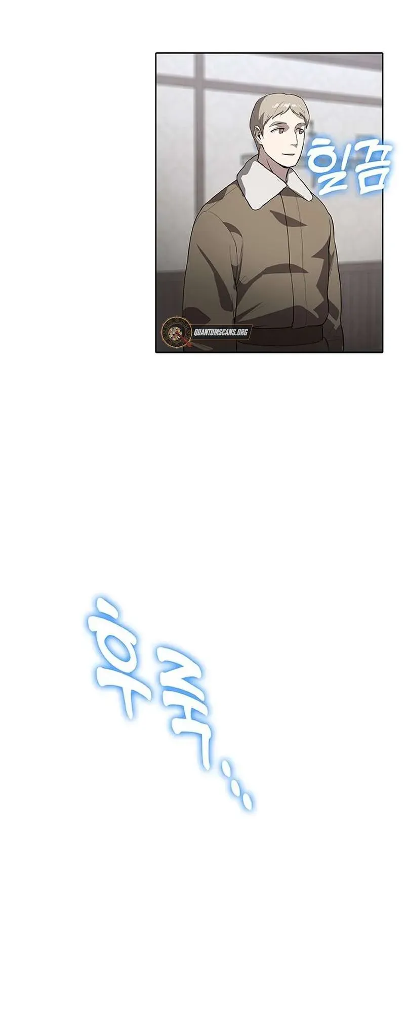 The Strongest Chef in Another World Chapter 47 Online - página 7