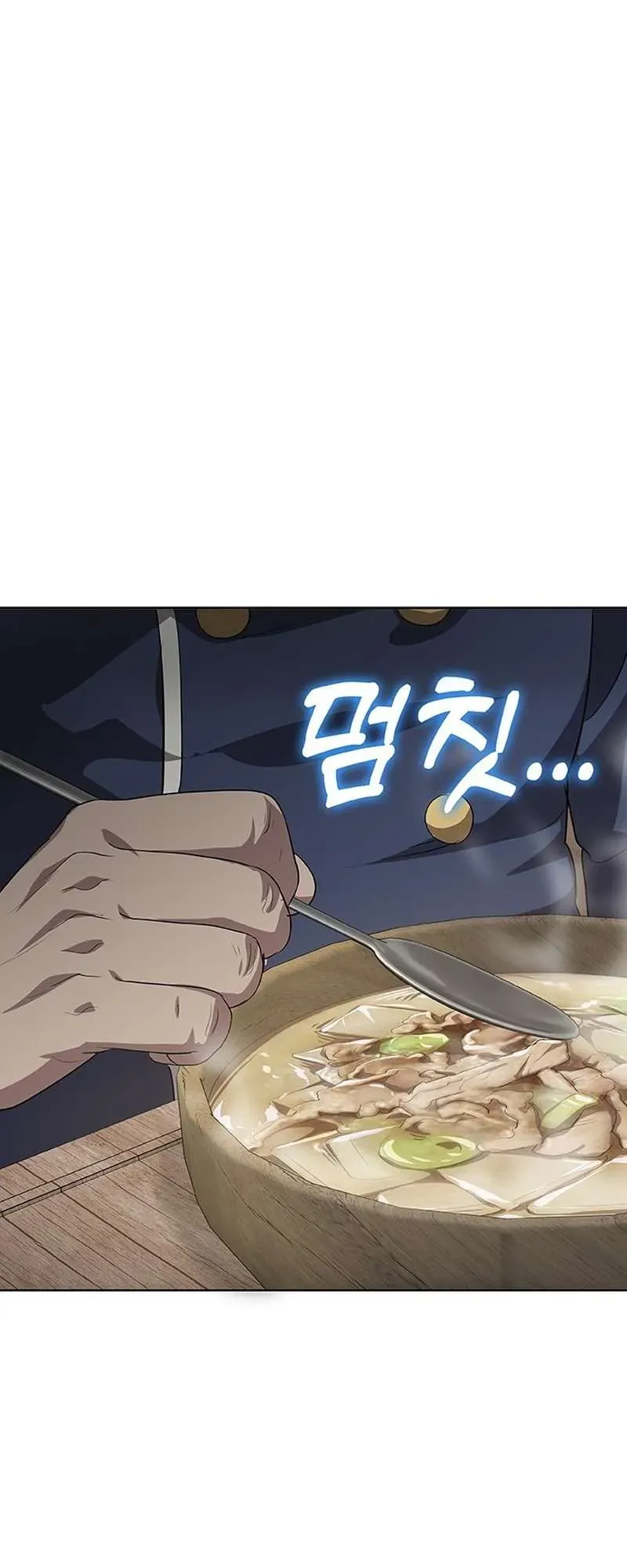 The Strongest Chef in Another World Chapter 47 Online - página 57