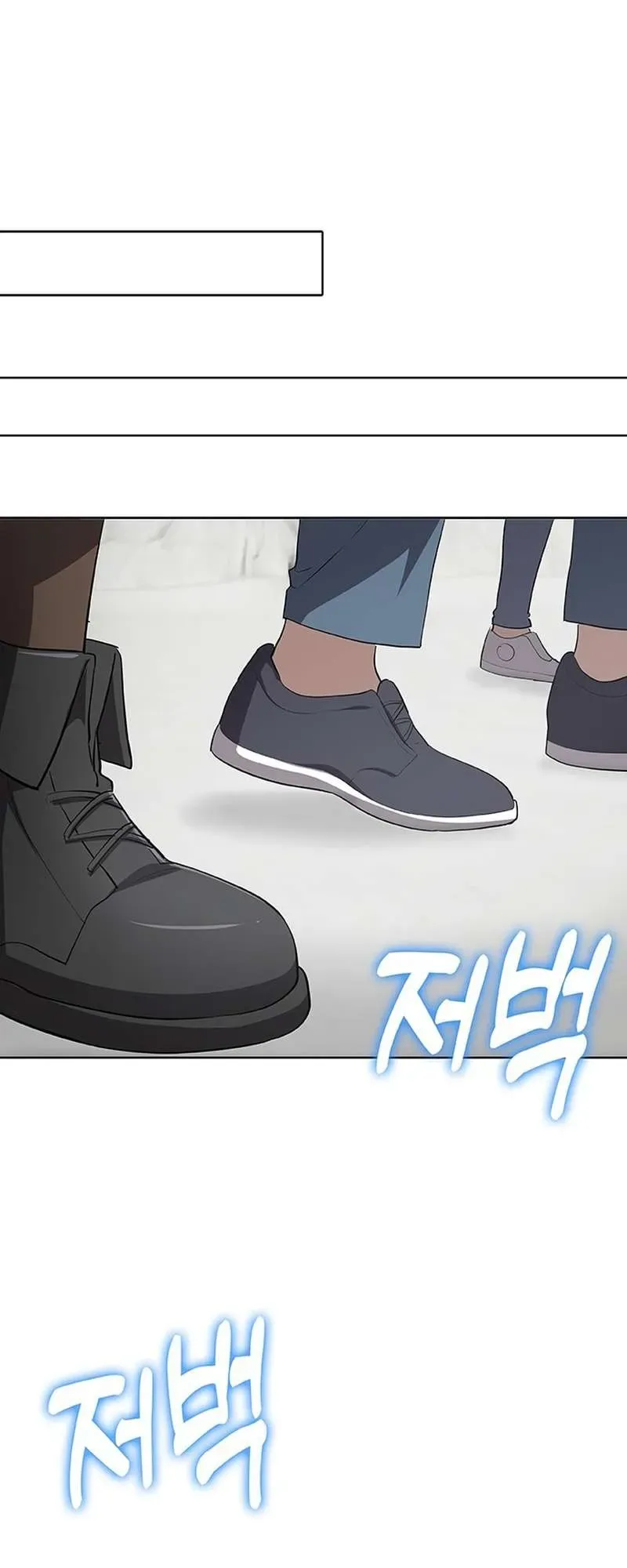 The Strongest Chef in Another World Chapter 48 Online - página 46