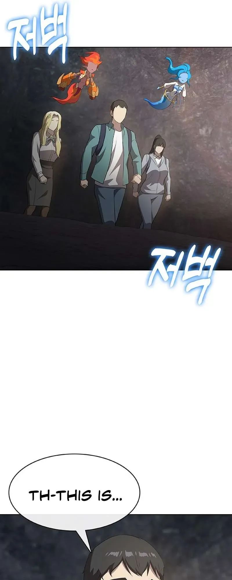 The Strongest Chef in Another World Chapter 48 Online - página 61