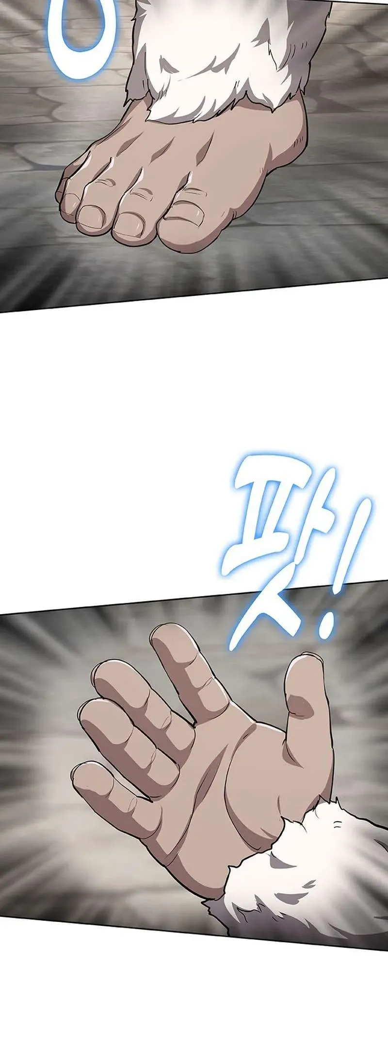 The Strongest Chef in Another World Chapter 48 Online - página 67