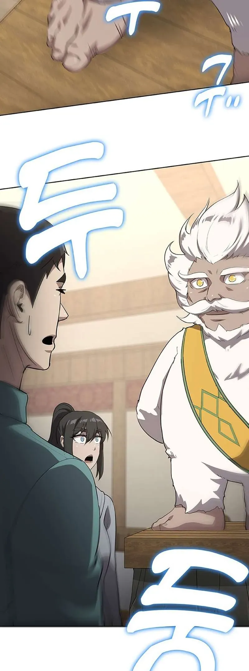 The Strongest Chef in Another World Chapter 49 Online - página 11
