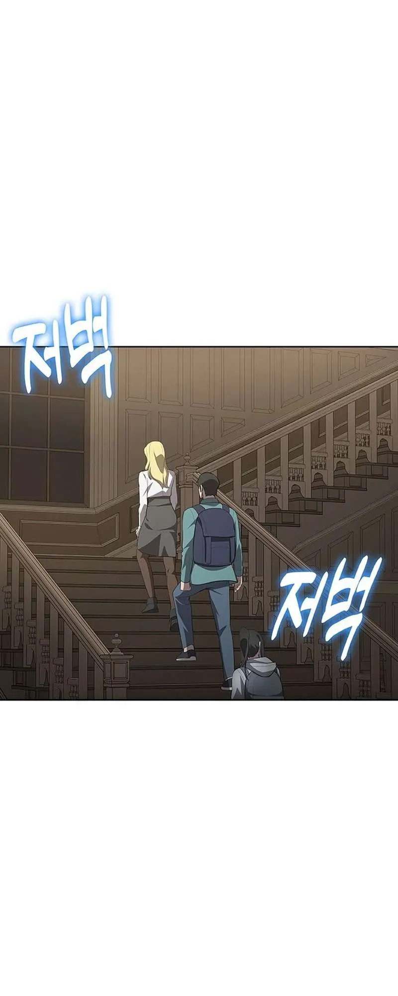 The Strongest Chef in Another World Chapter 49 Online - página 62