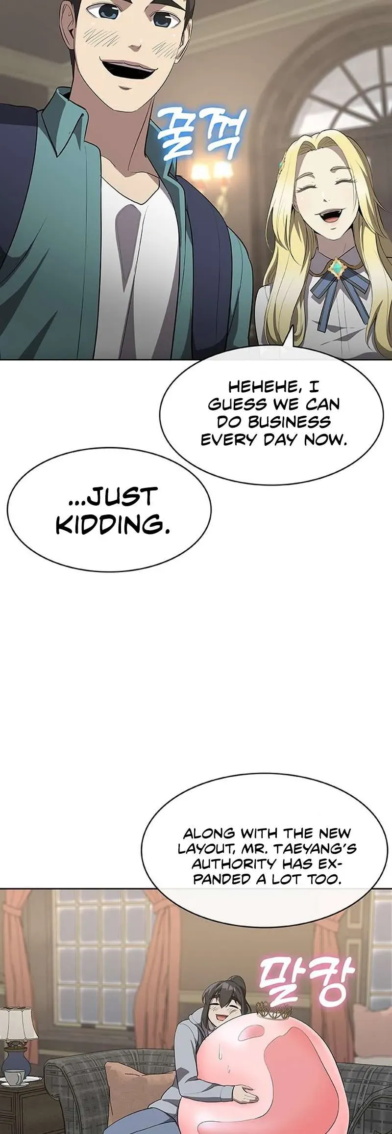 The Strongest Chef in Another World Chapter 49 Online - página 69
