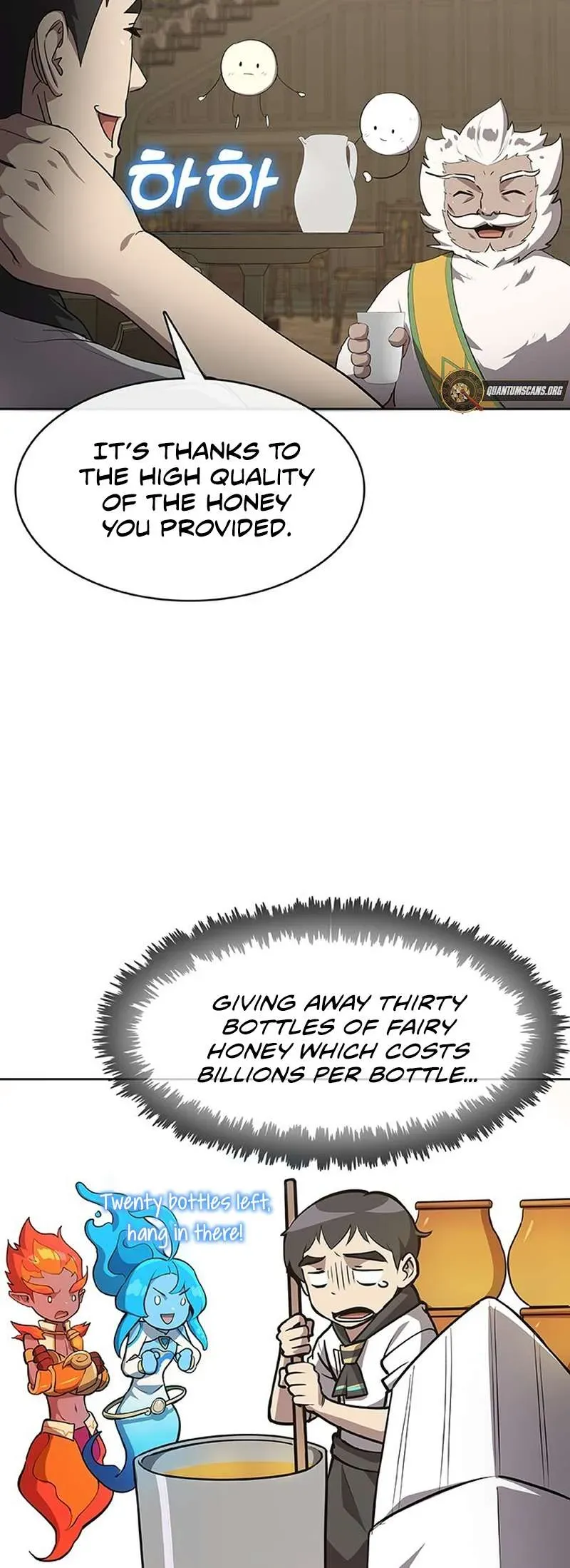 The Strongest Chef in Another World Chapter 51 Online - página 3