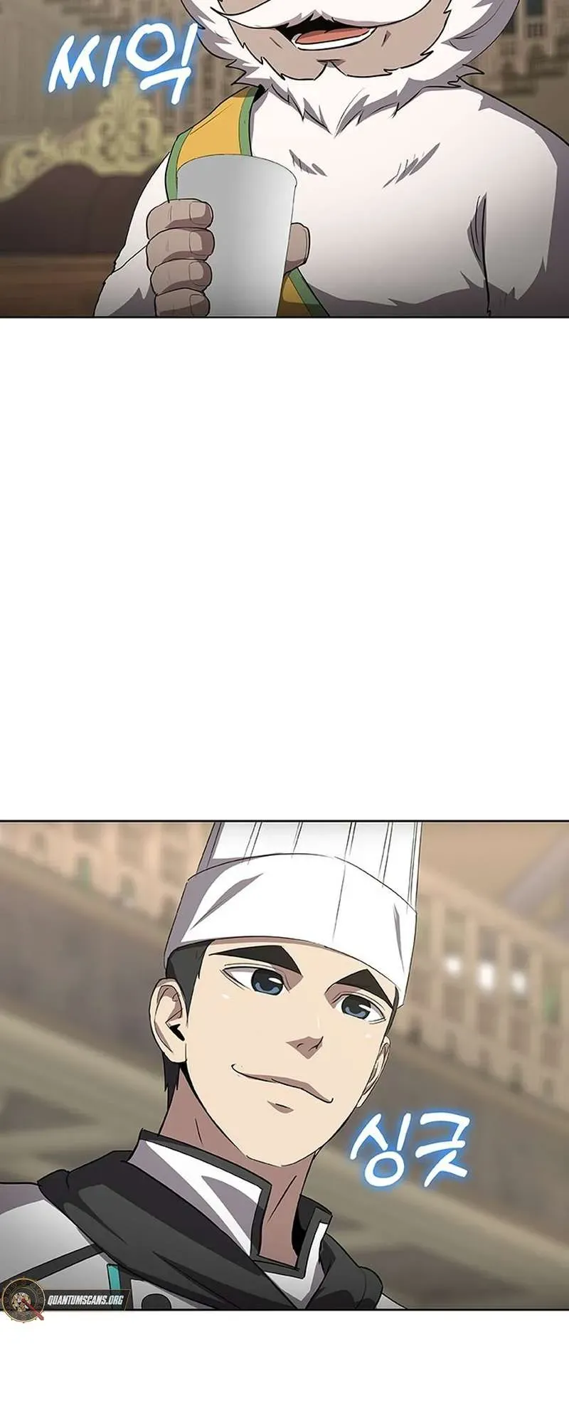 The Strongest Chef in Another World Chapter 51 Online - página 16