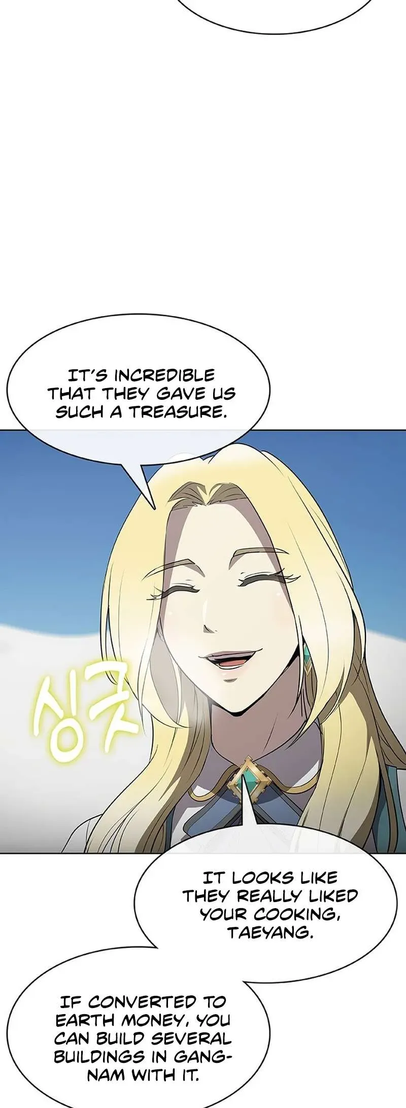 The Strongest Chef in Another World Chapter 51 Online - página 30