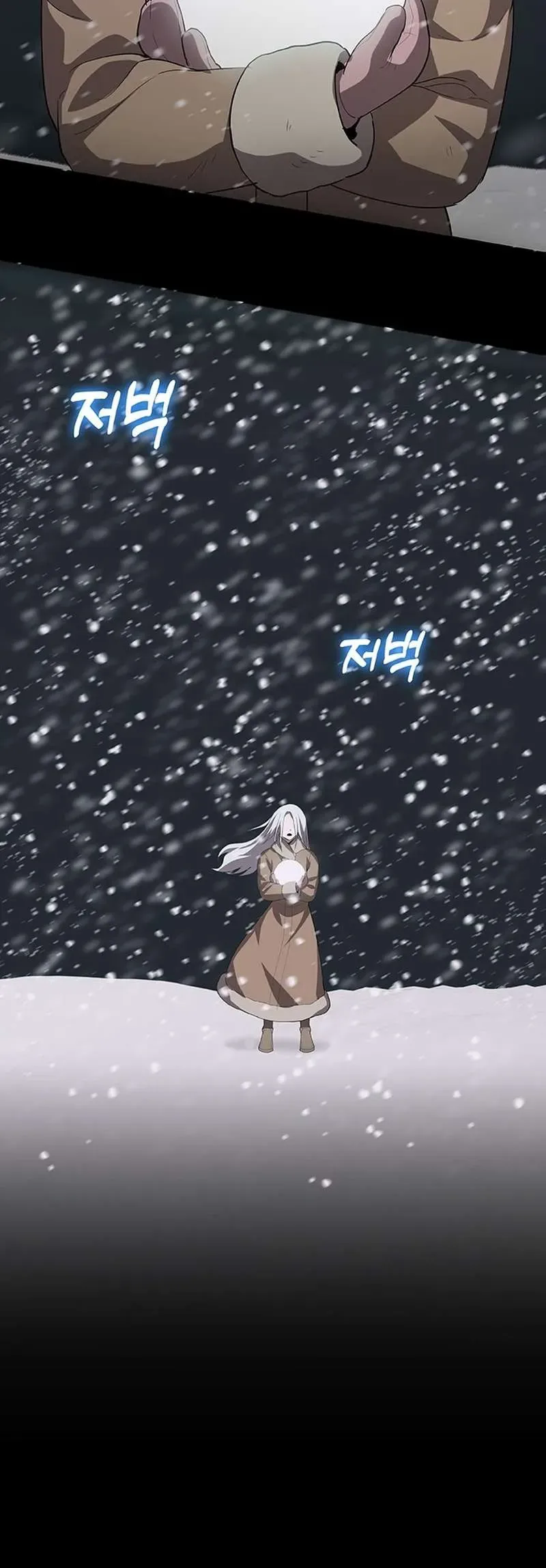 The Strongest Chef in Another World Chapter 53 Online - página 37
