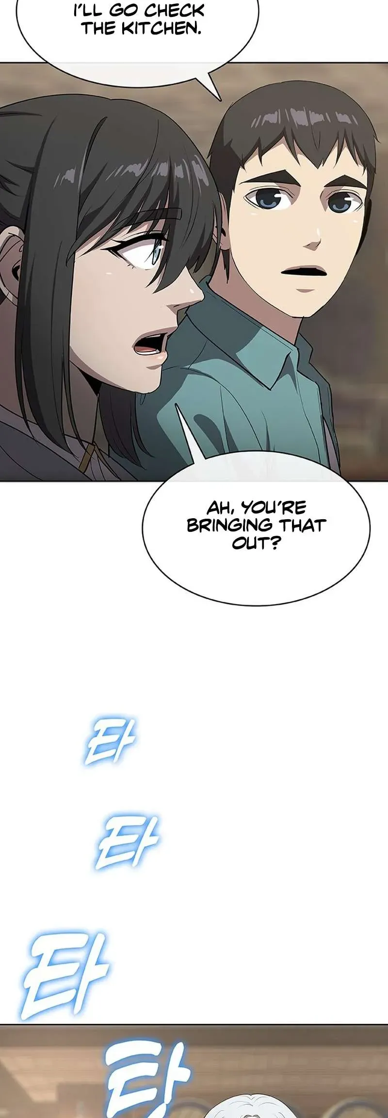 The Strongest Chef in Another World Chapter 53 Online - página 52