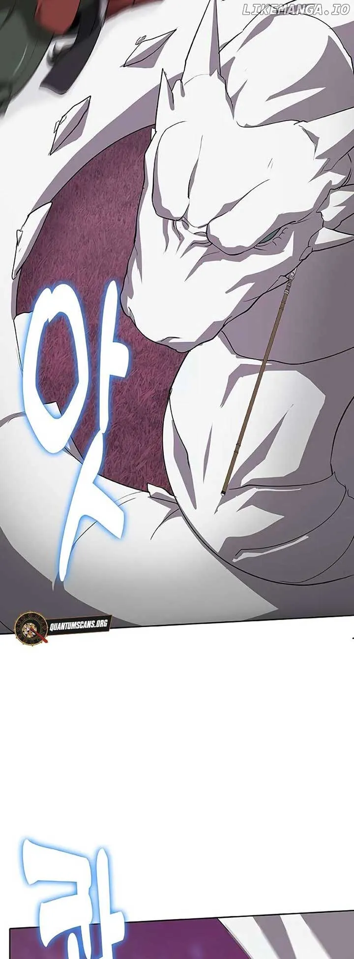 The Strongest Chef in Another World Chapter 57 Online - página 5