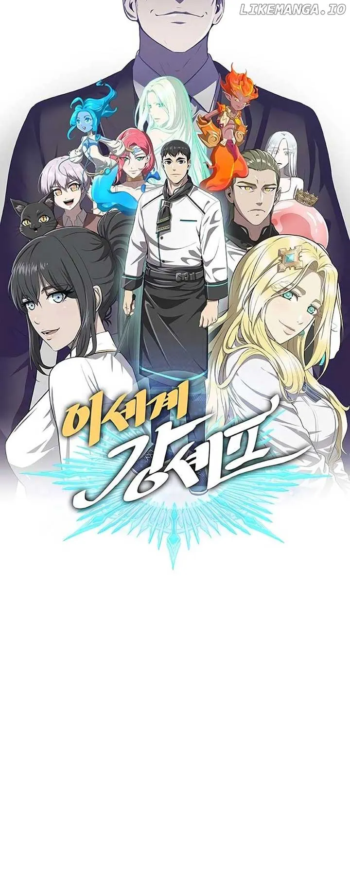 The Strongest Chef in Another World Chapter 57 Online - página 17