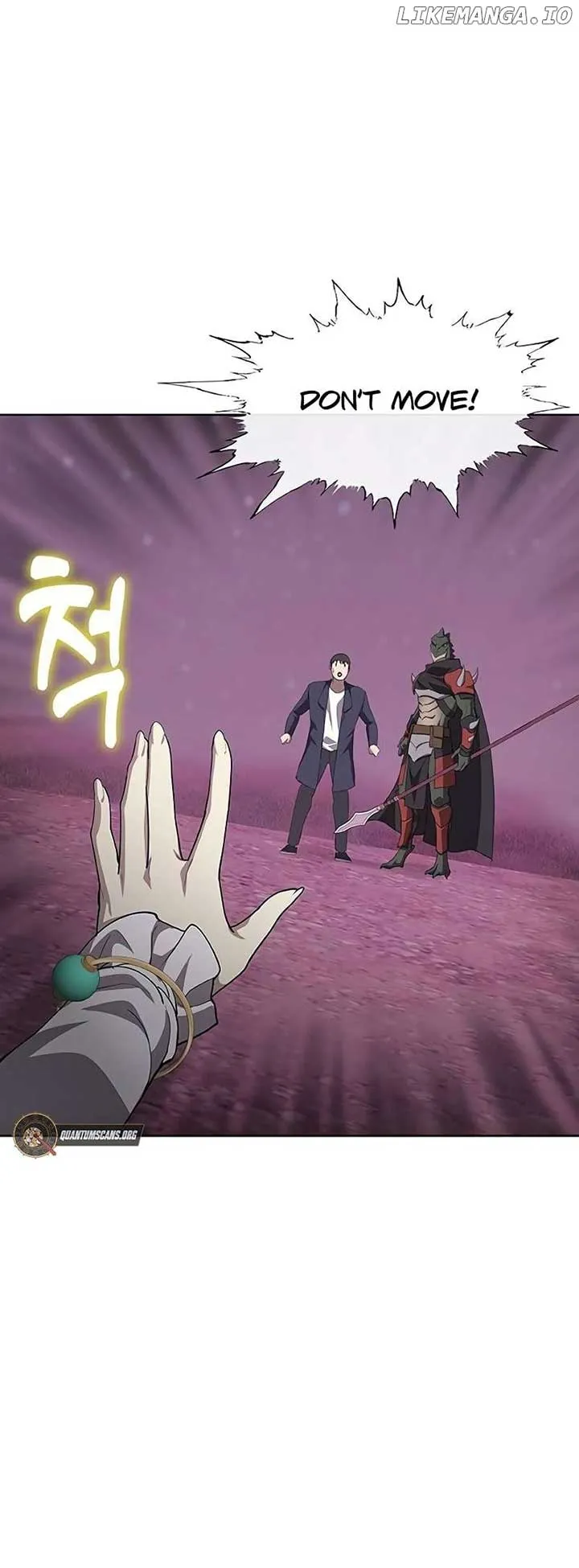 The Strongest Chef in Another World Chapter 58 Online - página 3