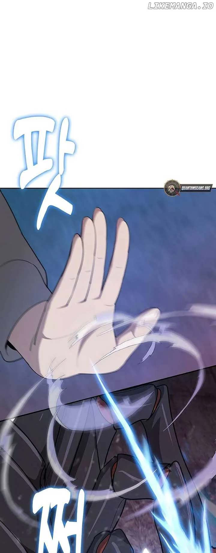 The Strongest Chef in Another World Chapter 58 Online - página 60