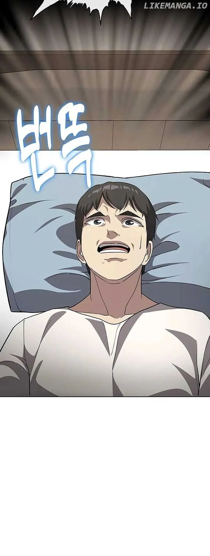The Strongest Chef in Another World Chapter 59 Online - página 2