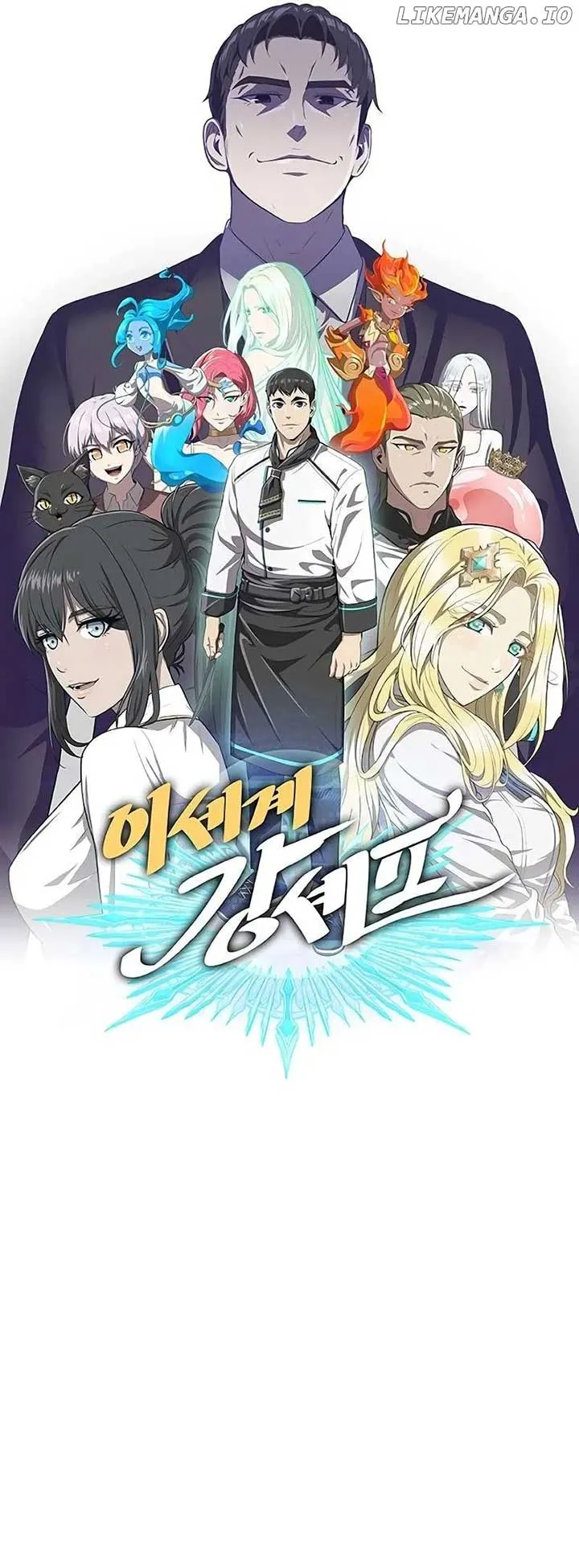 The Strongest Chef in Another World Chapter 59 Online - página 12