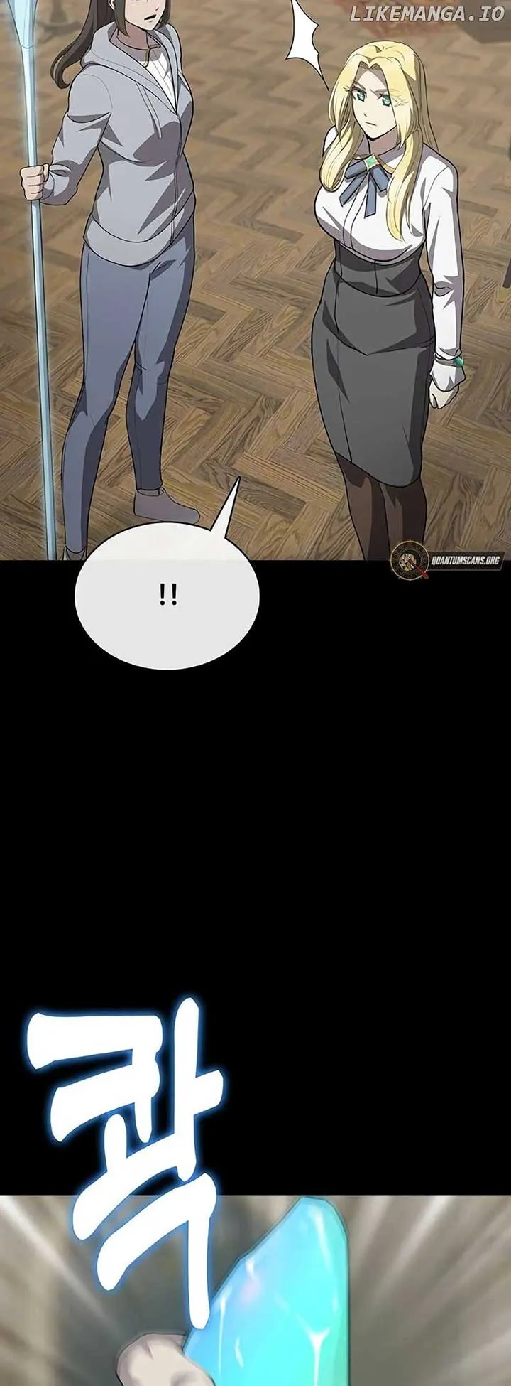 The Strongest Chef in Another World Chapter 59 Online - página 38