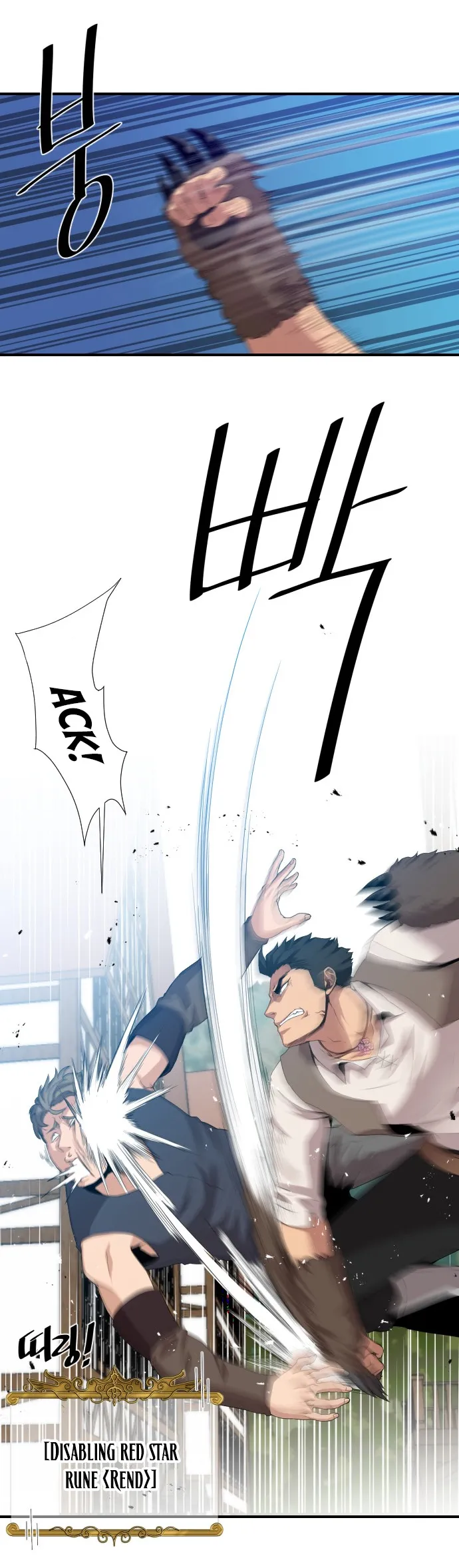 The Strongest Florist Chapter 27 Online - página 2