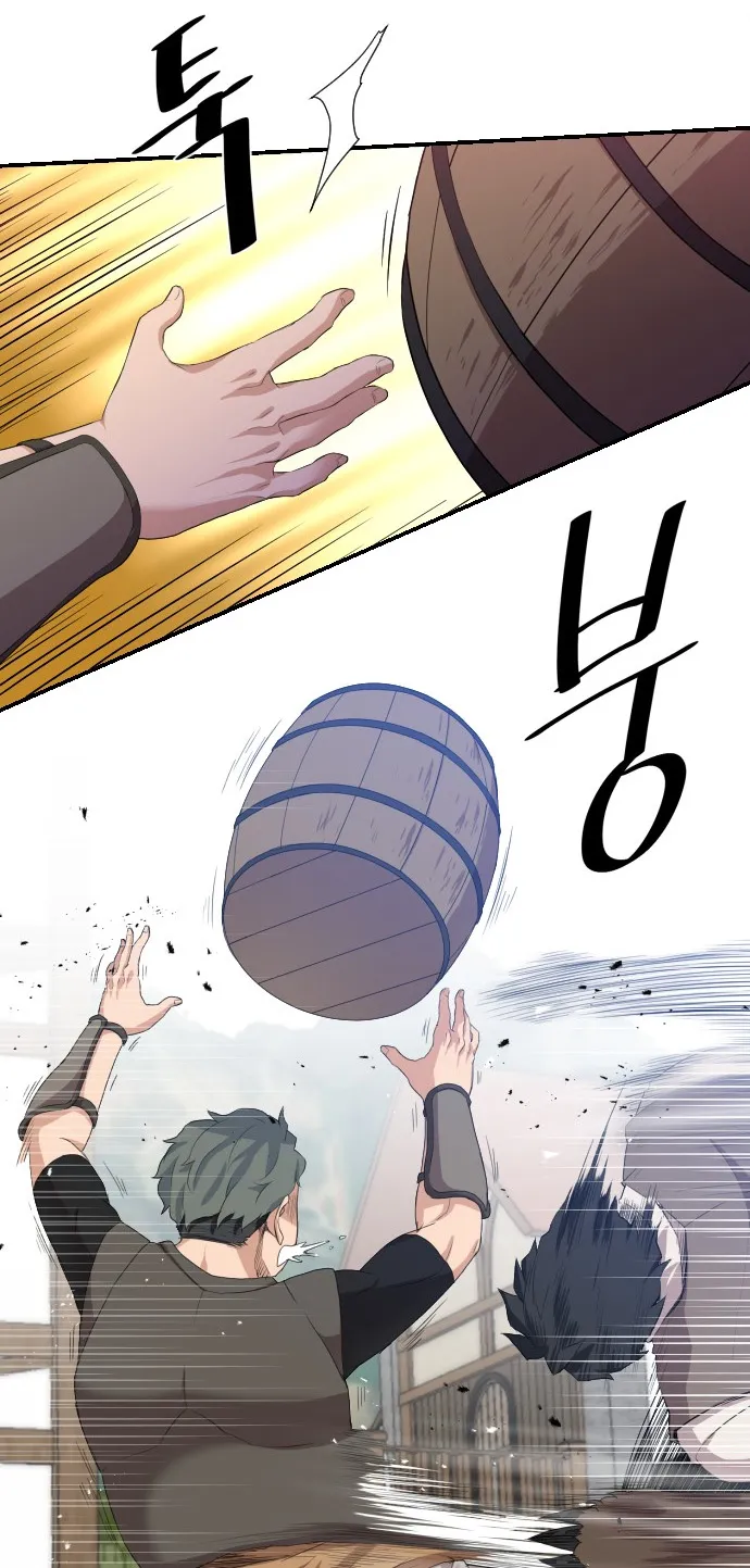 The Strongest Florist Chapter 27 Online - página 4