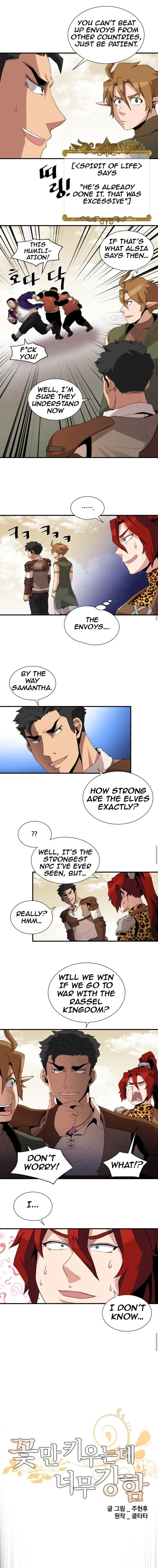 The Strongest Florist Chapter 38 Online - página 3