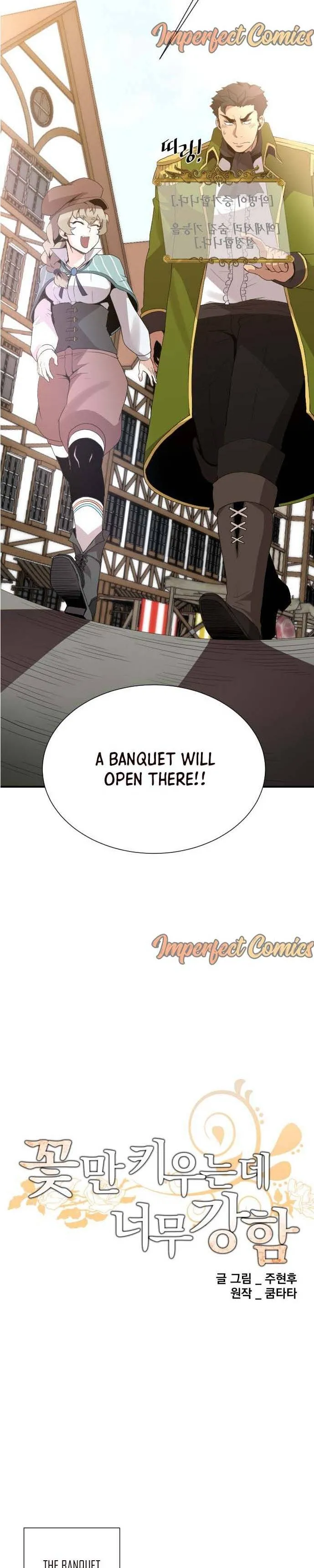 The Strongest Florist Chapter 46 Online - página 3