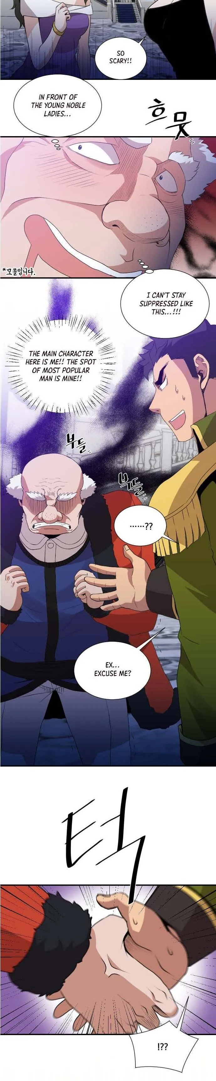 The Strongest Florist Chapter 46 Online - página 10