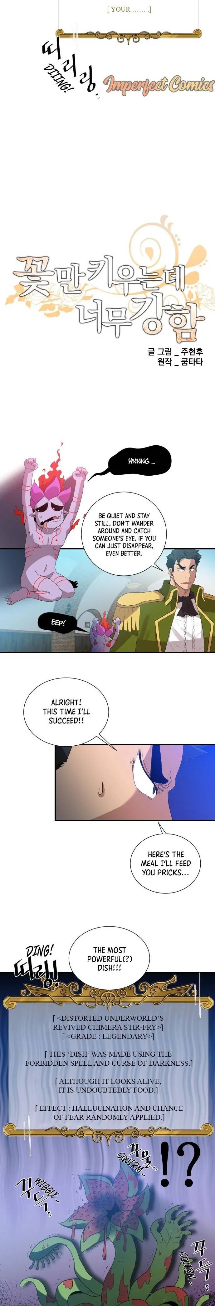 The Strongest Florist Chapter 47 Online - página 3