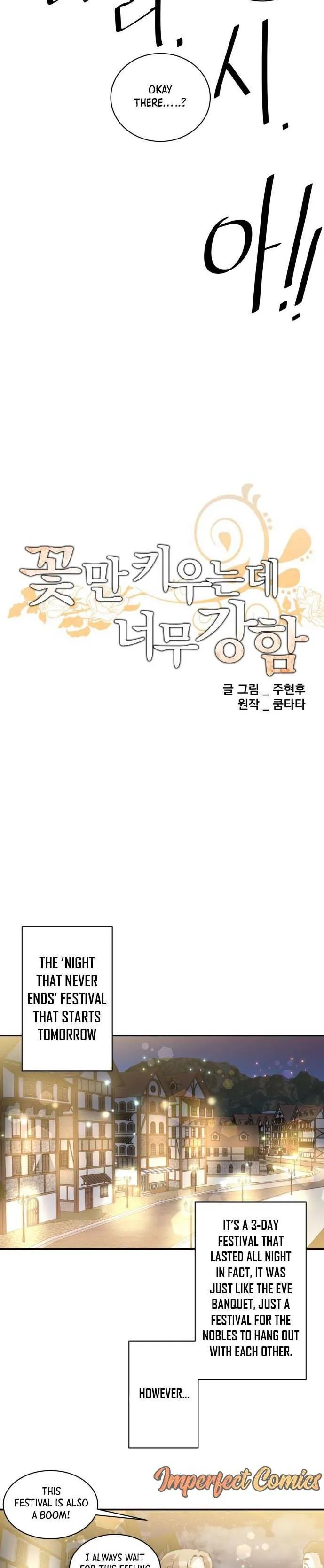 The Strongest Florist Chapter 48 Online - página 7
