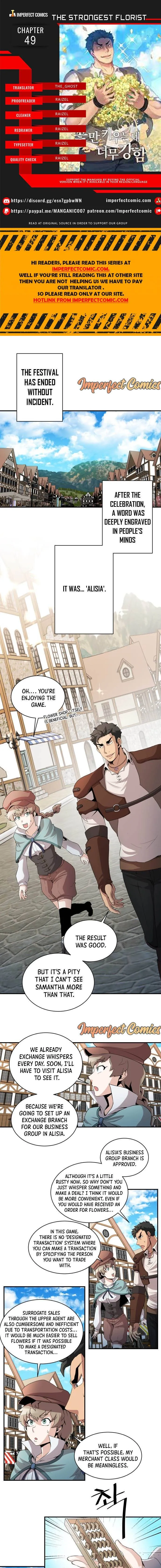 The Strongest Florist Chapter 49 Online - página 1